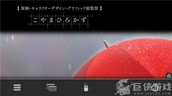 魔法使之夜下载安卓版
