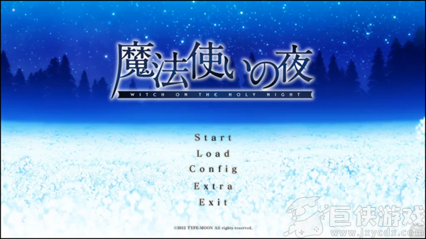 魔法使之夜下载安卓版