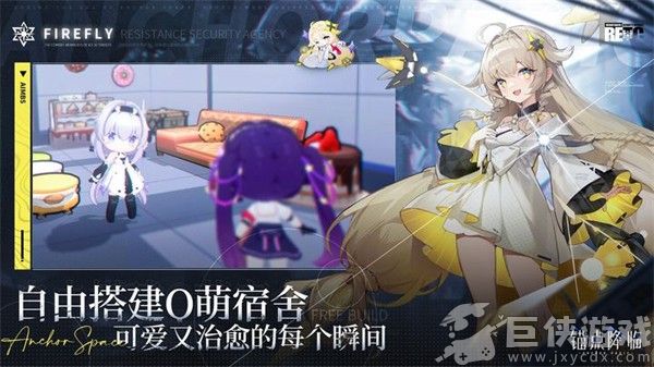 锚点降临0.1折