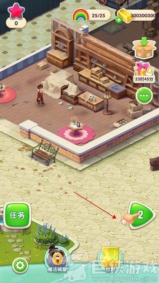 糖果萌萌消无限金砖下载