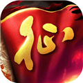 原始征途手机版