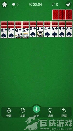 蜘蛛纸牌经典版下载