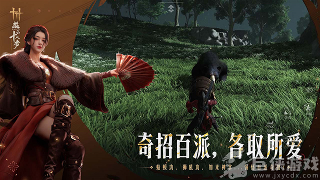 燕云十六声龙骨图哪里刷