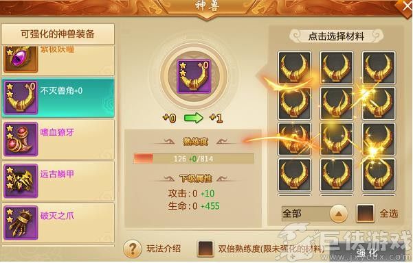 青云诀最新版下载