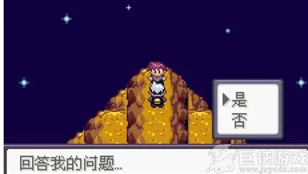 漆黑的魅影5.0内置金手指版