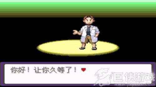 漆黑的魅影下载