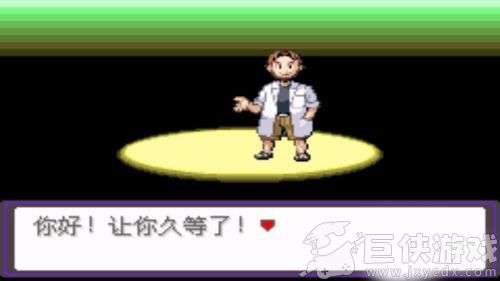 漆黑的魅影下载