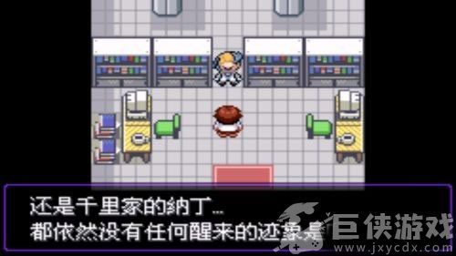 漆黑的魅影下载
