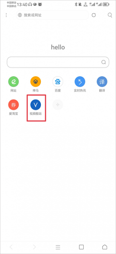 米侠浏览器app下载