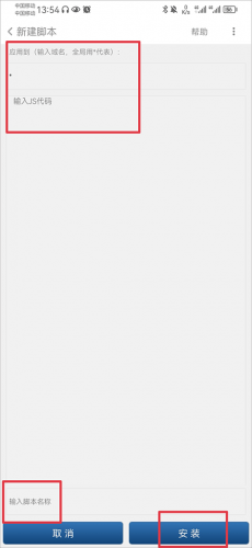 米侠浏览器app下载