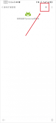 米侠浏览器app下载