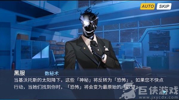 沙勒的五夜后宫2最新版下载