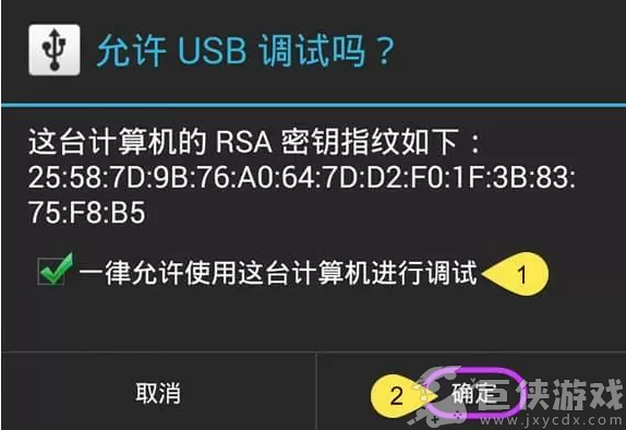 傲软投屏安卓版下载