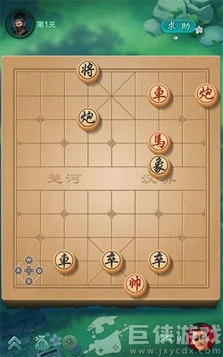 JJ象棋安卓版