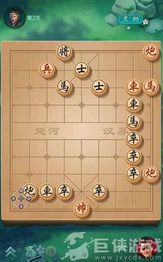 JJ象棋安卓版