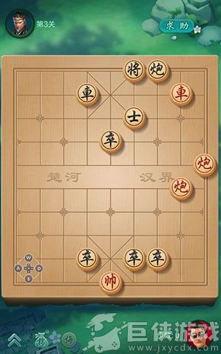 JJ象棋最新版下载