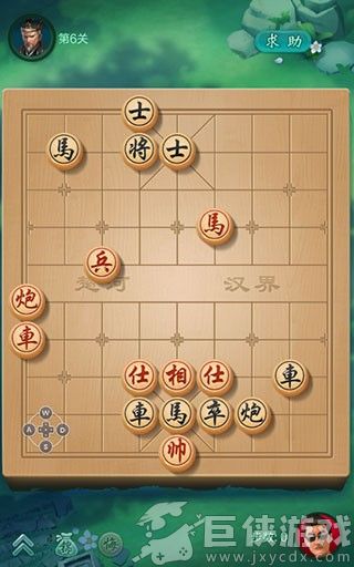 JJ象棋免费版下载