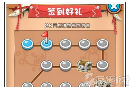 燃烧的蔬菜3内购免费版下载