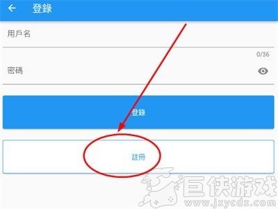 拷贝漫画app下载