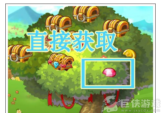 燃烧的蔬菜3内购免费版下载