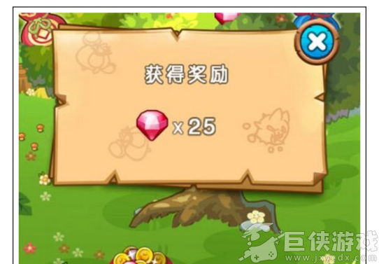燃烧的蔬菜3内购免费版下载