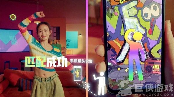 舞力全开派对手游安卓版下载