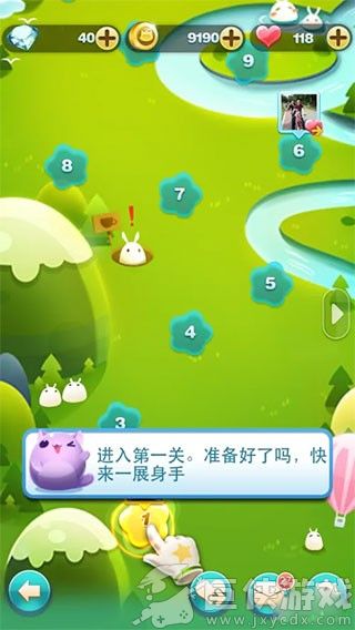 天天爱消除手机版下载
