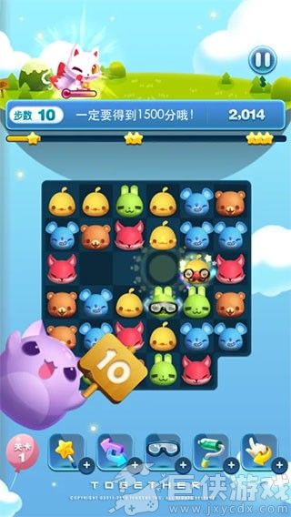 天天爱消除安卓版