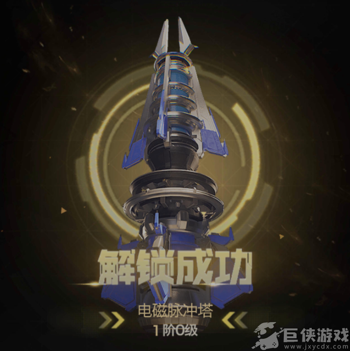 红警ol最新版