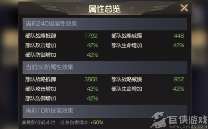 红警ol最新版下载