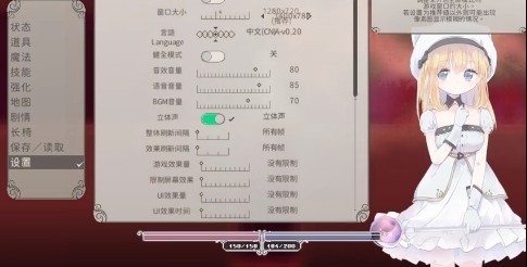 爱丽丝的摇篮下载