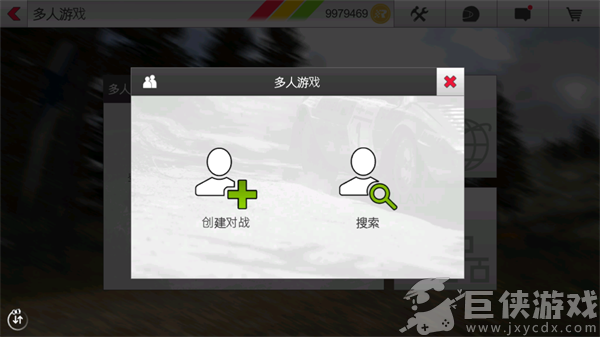 拉什拉力赛3最新版