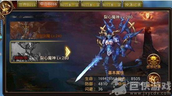 永恒纪元免费版