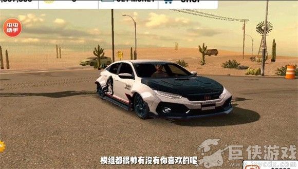 手动挡停车场最新版本