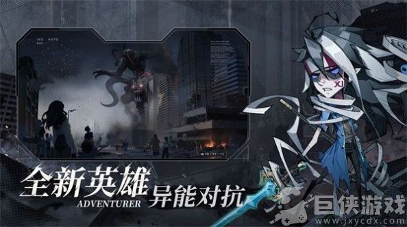 罪恶之城饥荒最新版