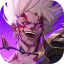 荣耀全明星安卓版