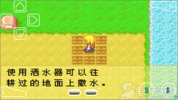 牧场物语正版下载