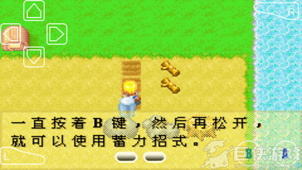 牧场物语正版下载