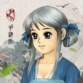 轩辕剑3外传之天之痕重制版