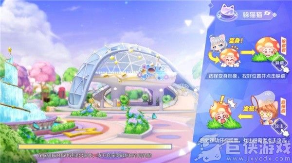 QQ炫舞最新版