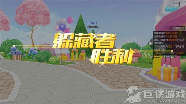QQ炫舞手机版下载