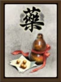 英雄杀安卓版下载