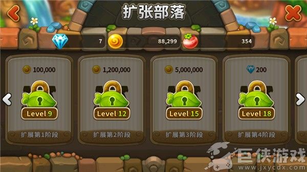 乌法鲁奥德赛安卓版下载