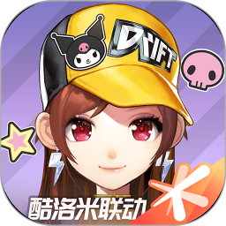 QQ飞车安卓版