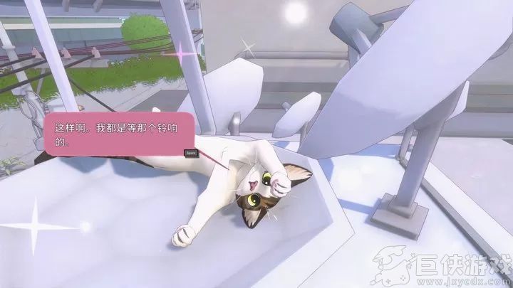 小猫咪大城市免费版下载