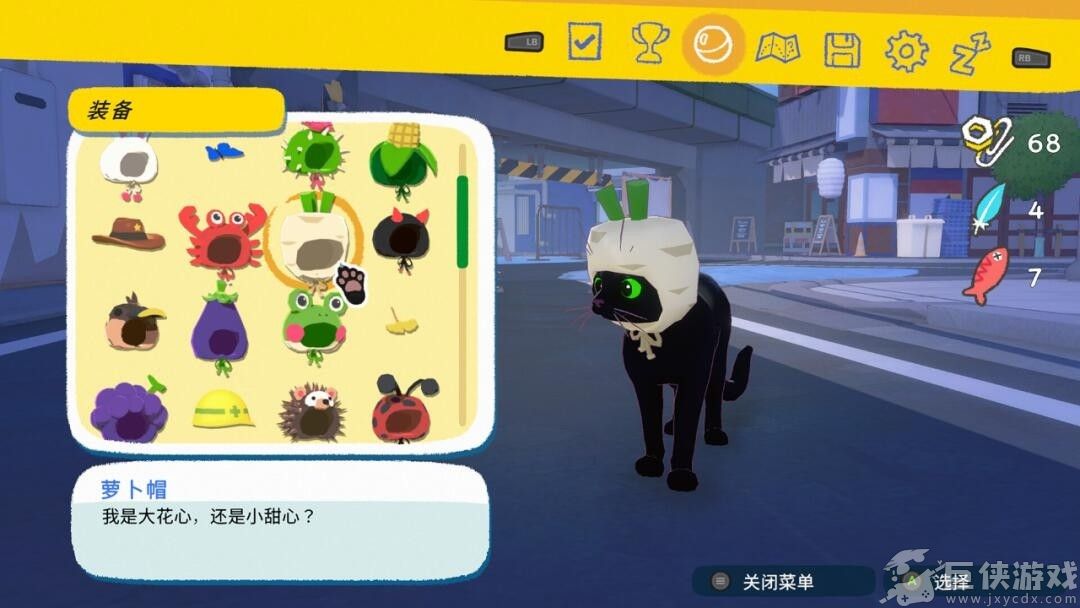 小猫咪大城市免费版下载