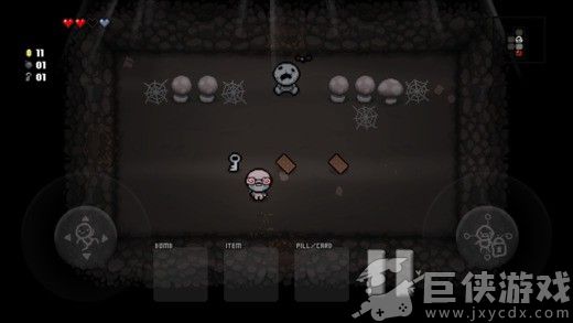 以撒的结合手游下载