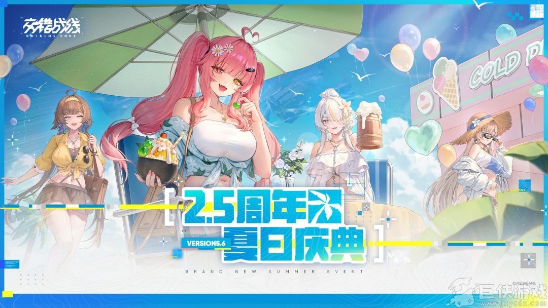 SP卡提那·联域怎么养成