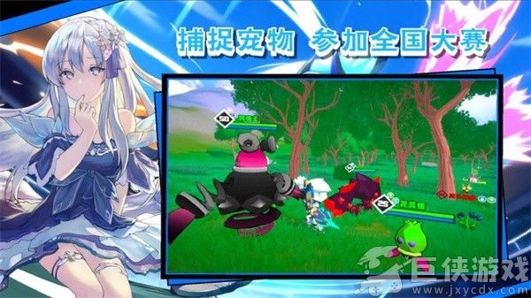 超数据世界手机版