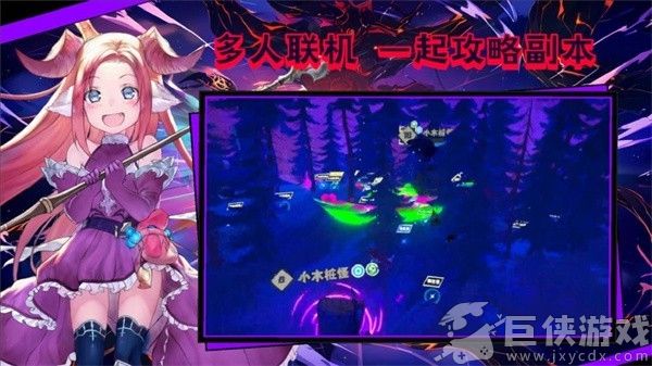 超数据世界手机版